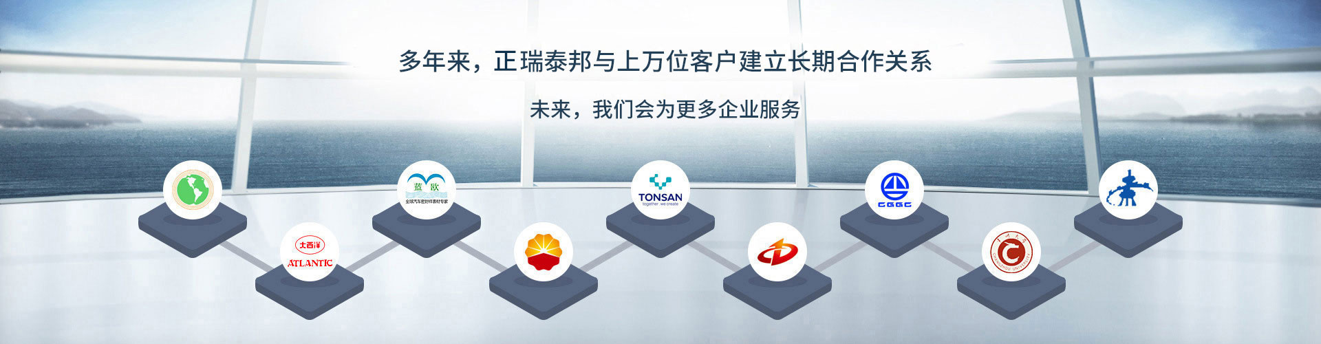 濟(jì)寧新力達(dá)機(jī)械設(shè)備有限公司